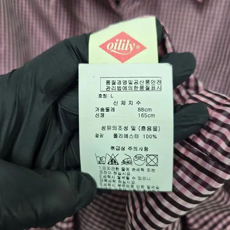 L オイリリー レディース ジャケット GULLKHAN_COM