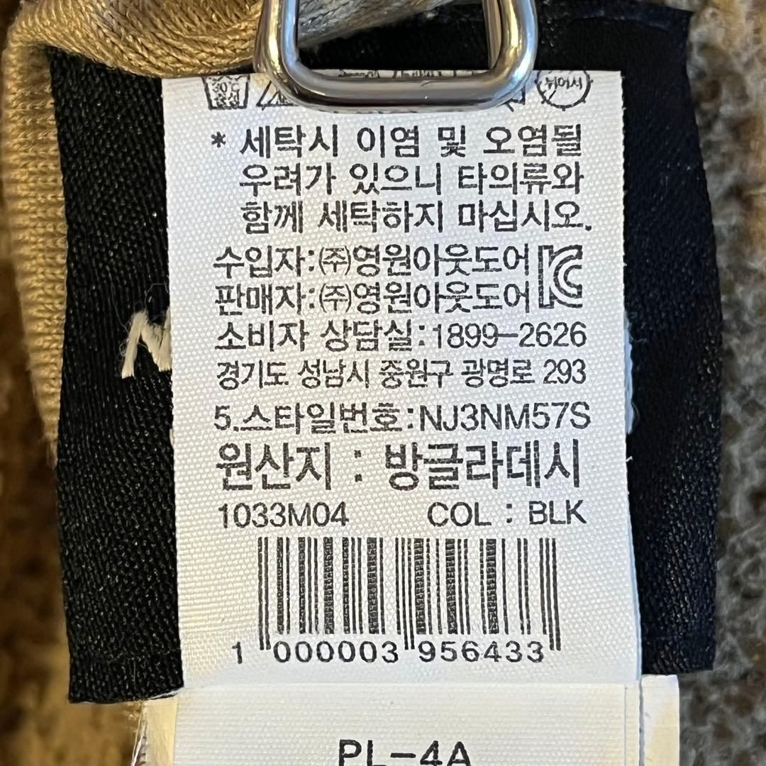  THE NORTH FACE リバーシブルジャケット キッズ160 中綿ジャケット フリースジャケット ライトダウン アウター ブラック ダウンコート 中綿コート コート