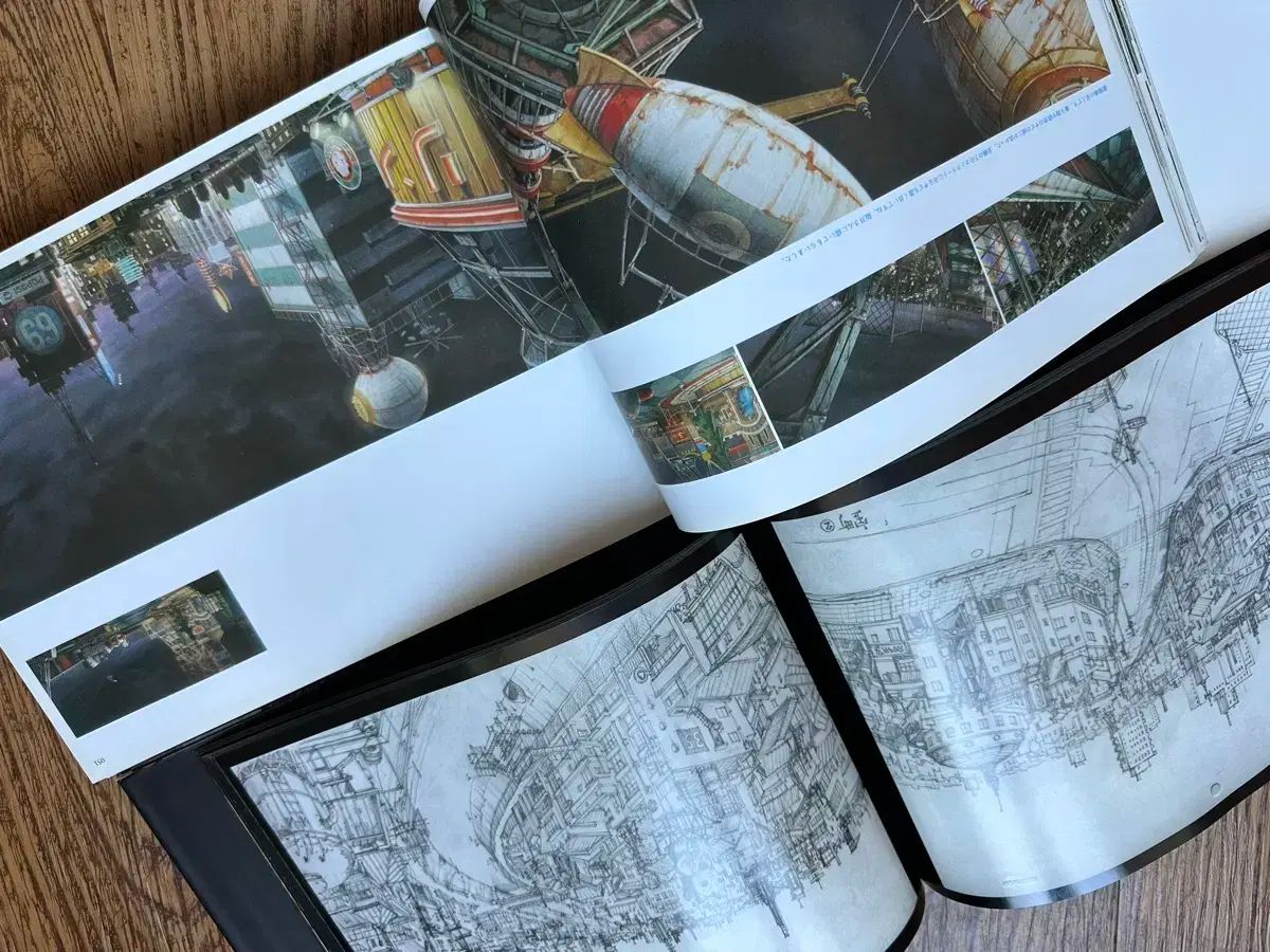 鉄コンクリート アートブック