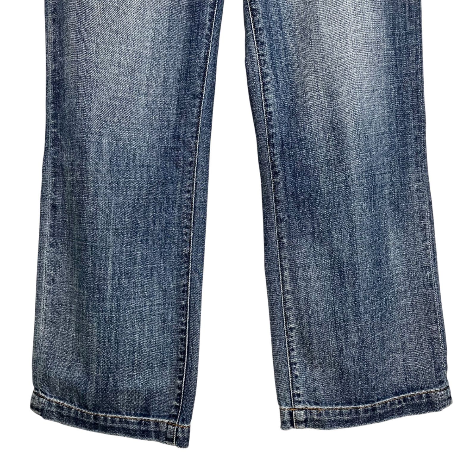 イージー 98W4880N