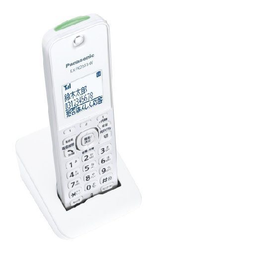  04172 Panasonic コードレス留守番電話機 子機1台 VE ホワイト 電話機 生活家電