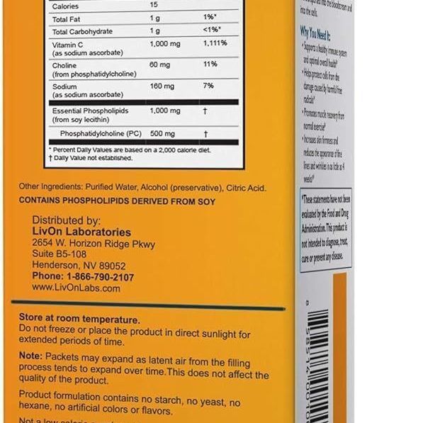 リポスフェリックビタミンC リポソームビタミンCサプリメント 3箱セット KANDAIZUMI_COM