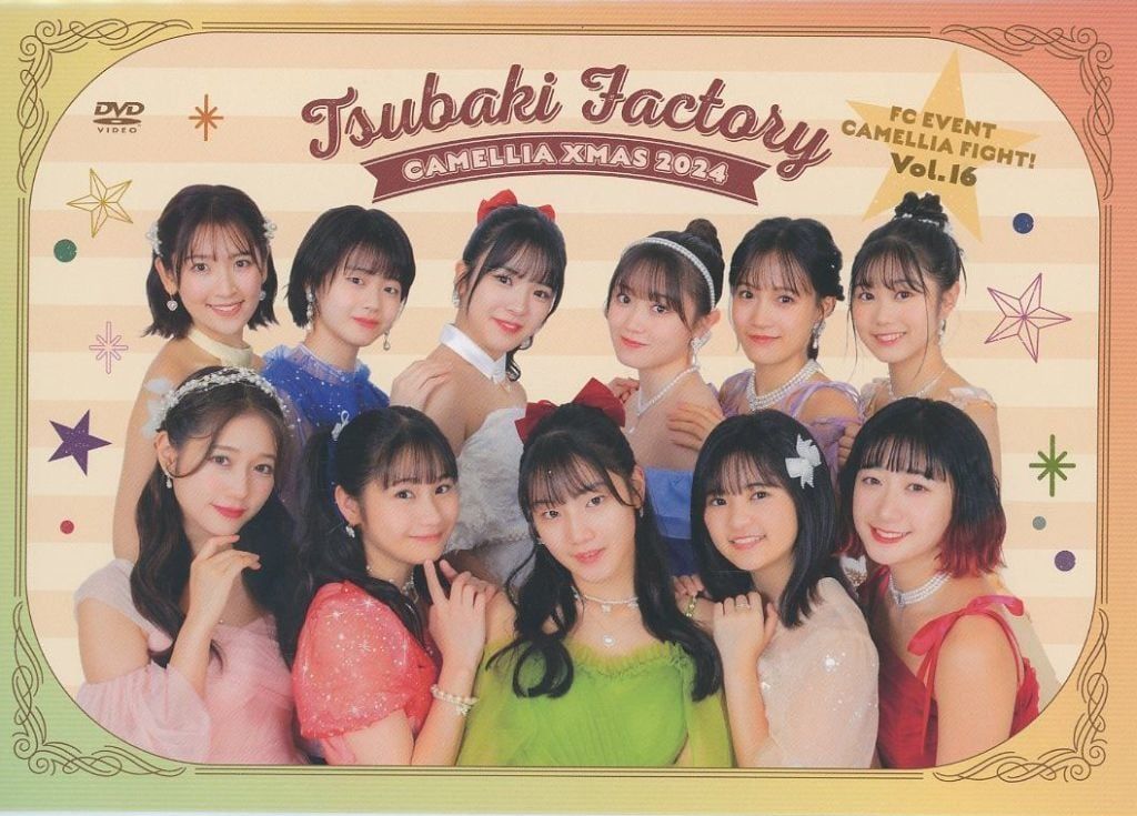 中古】その他DVD つばきファクトリー FC EVENT CAMELLIA FIGHT! Vol.16