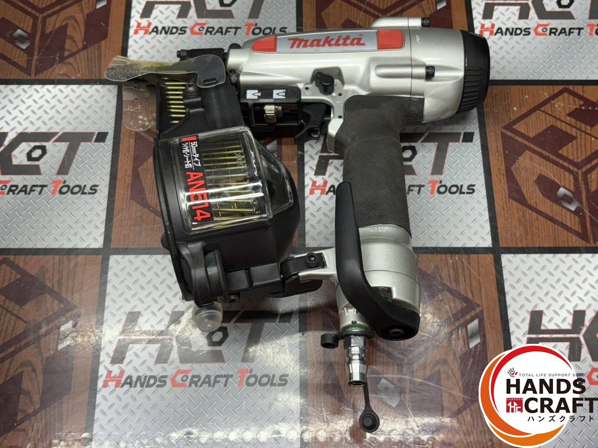 〇 マキタ Makita AN514 エア釘打 常圧 ハンズクラフト佐賀