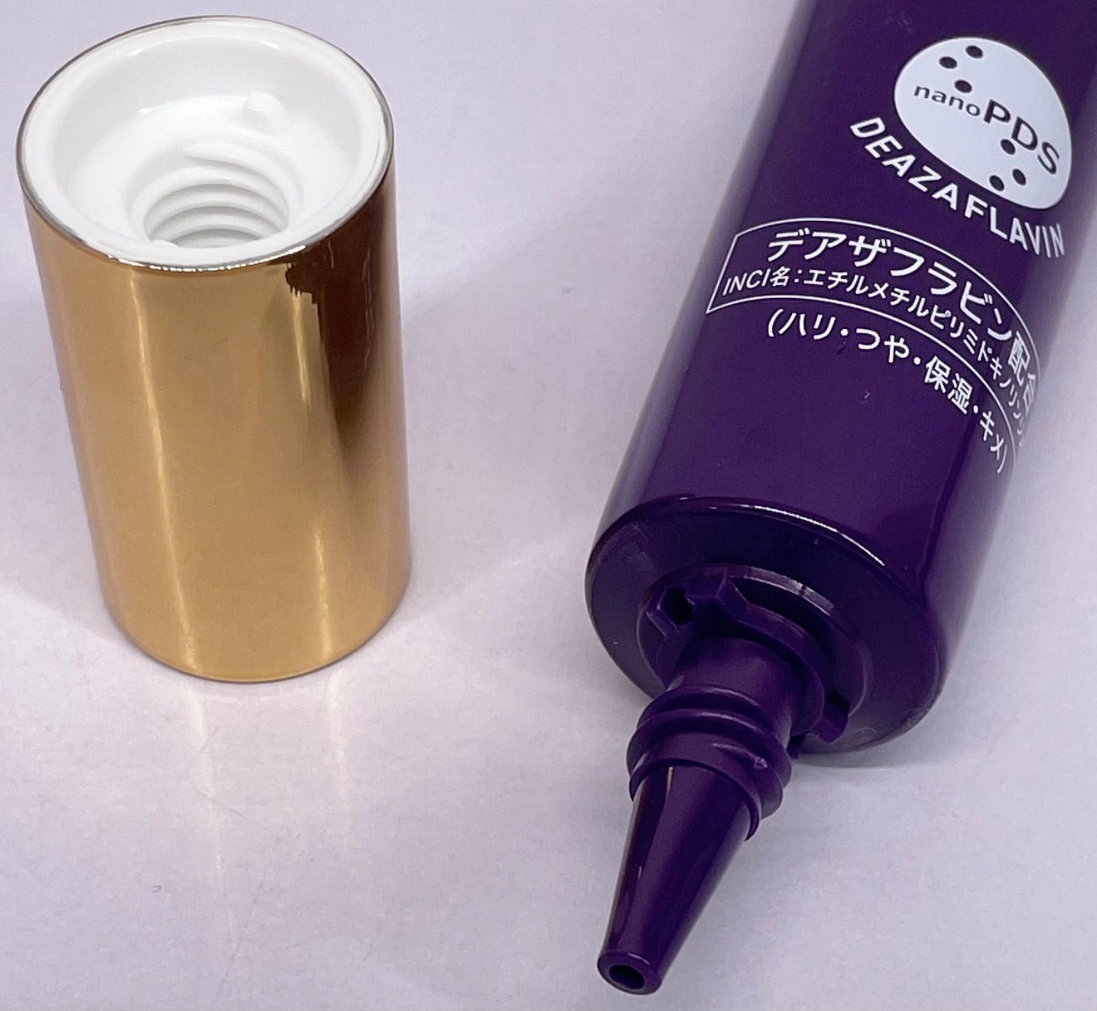 ディーザ スチームバーム24 新品未使用 DEAZA STEAM BALM 24 40g×3