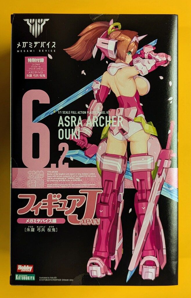 ホビージャパン フィギュアJAPAN メガミデバイス編 朱羅 弓兵 桜鬼