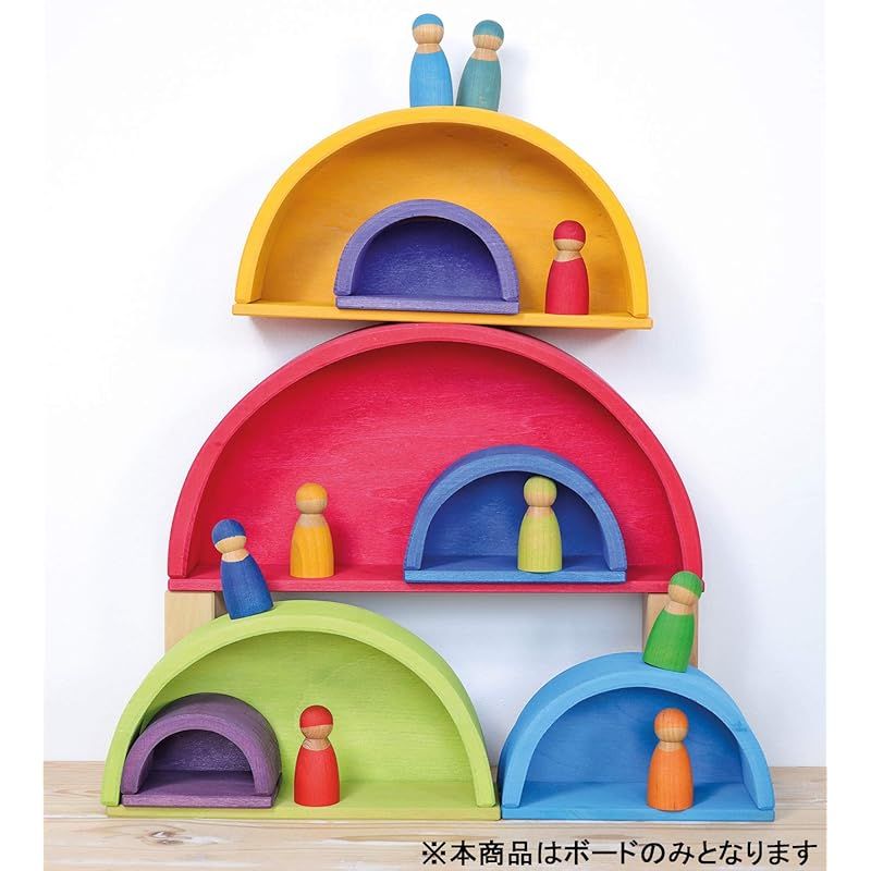  彡グリムGRIMM S 玩具 おもちゃ 知育玩具 木製 積み木 見立て遊び ボード 幅37×奥行7×厚み0.8 cm 最大パーツ レインボー ビルディングボード 0 おもちゃ 犬用品