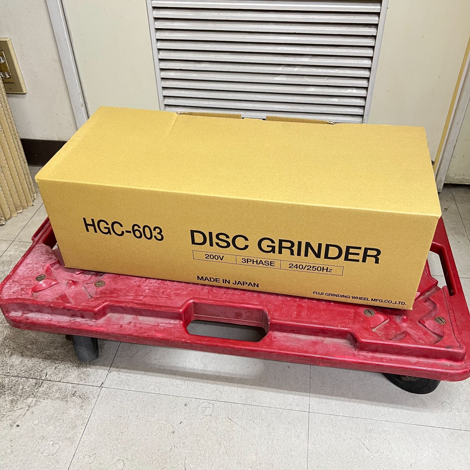 富士製砥 高速 高周波グラインダ HGC603 200V グラインダー HGC-603