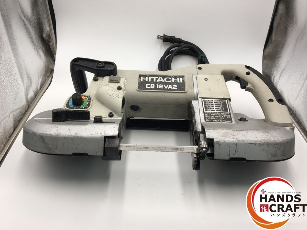 品 日立工機 CB12VA2 ロータリバンドソー 120mm 100V 本体のみ
