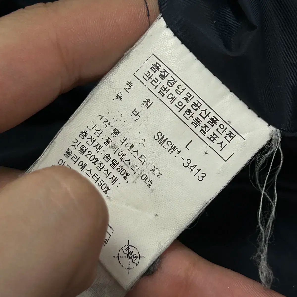 ポロ ビックポニー