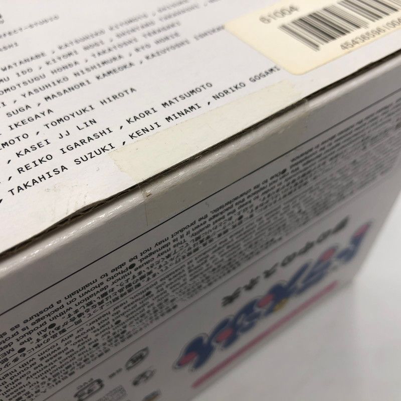 夢の中のスネ夫