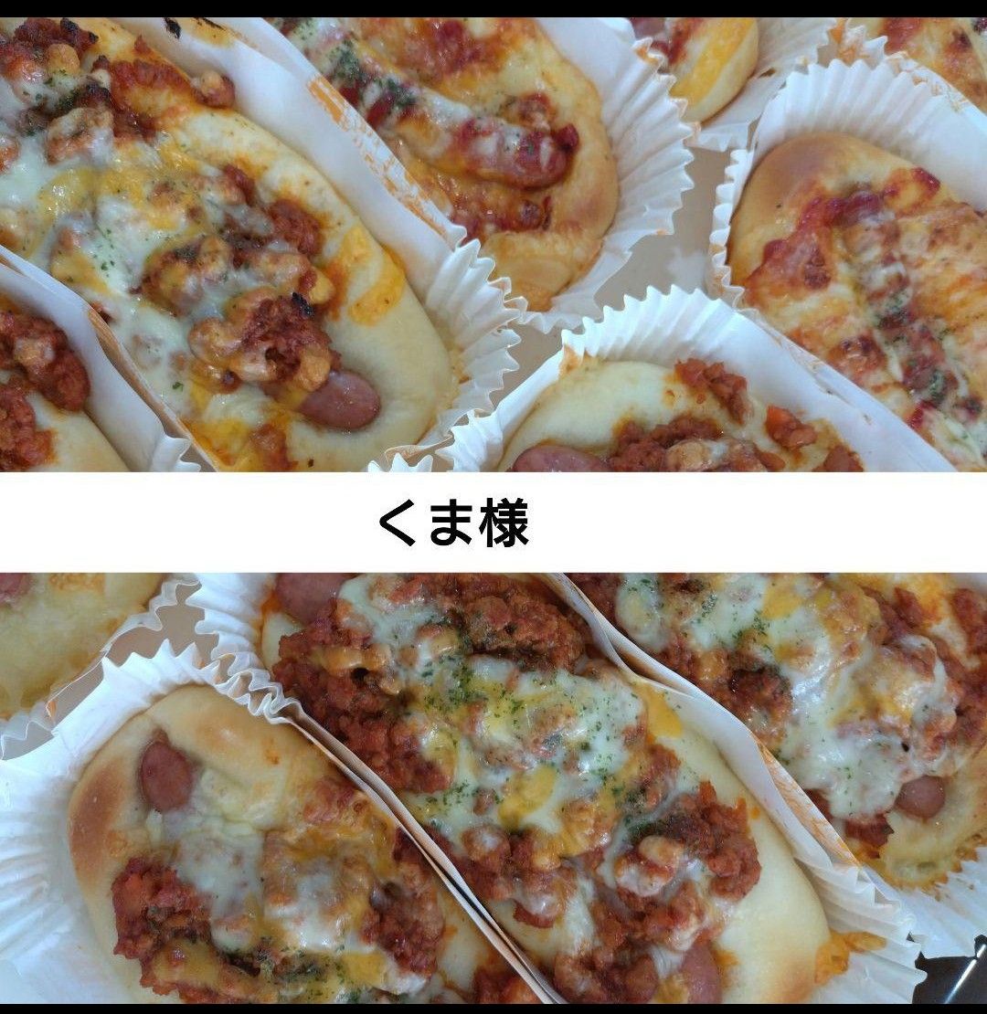 casse-croûte1936~専用ページ 【公式通販】