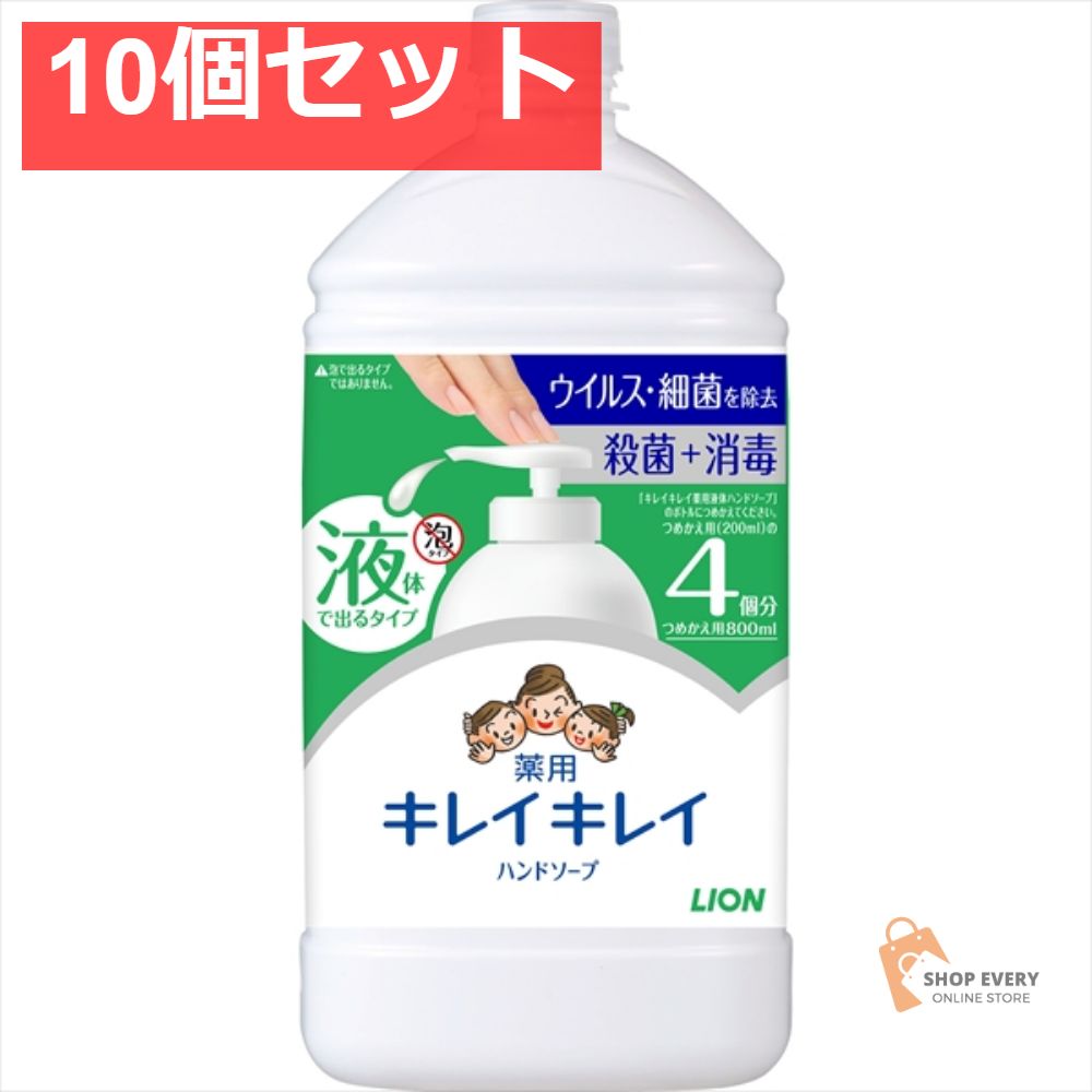 43 ALESSI アレッシィ 約40cm サラダボウル サーバーセット ブルー