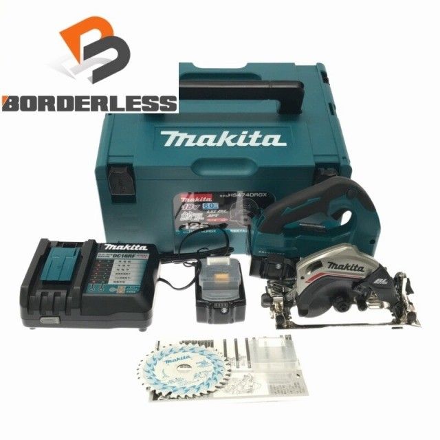 makita マキタ 18V 125mm 充電式マルノコ HS474DRGX バッテリー2個 18V 6.0Ah 充電器 鮫肌 ケース付 丸鋸 丸のこ116421