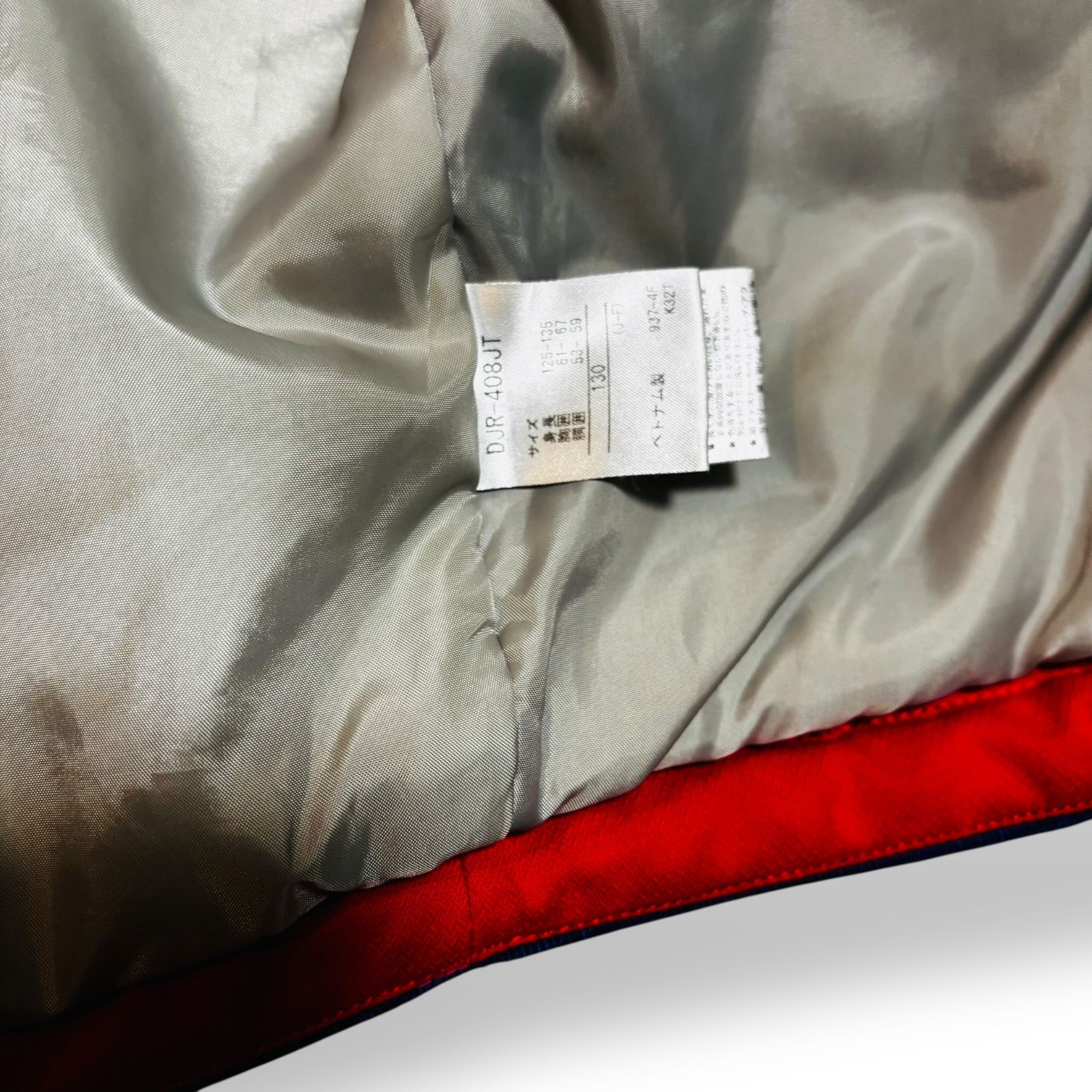 ジュニア スノーウェア