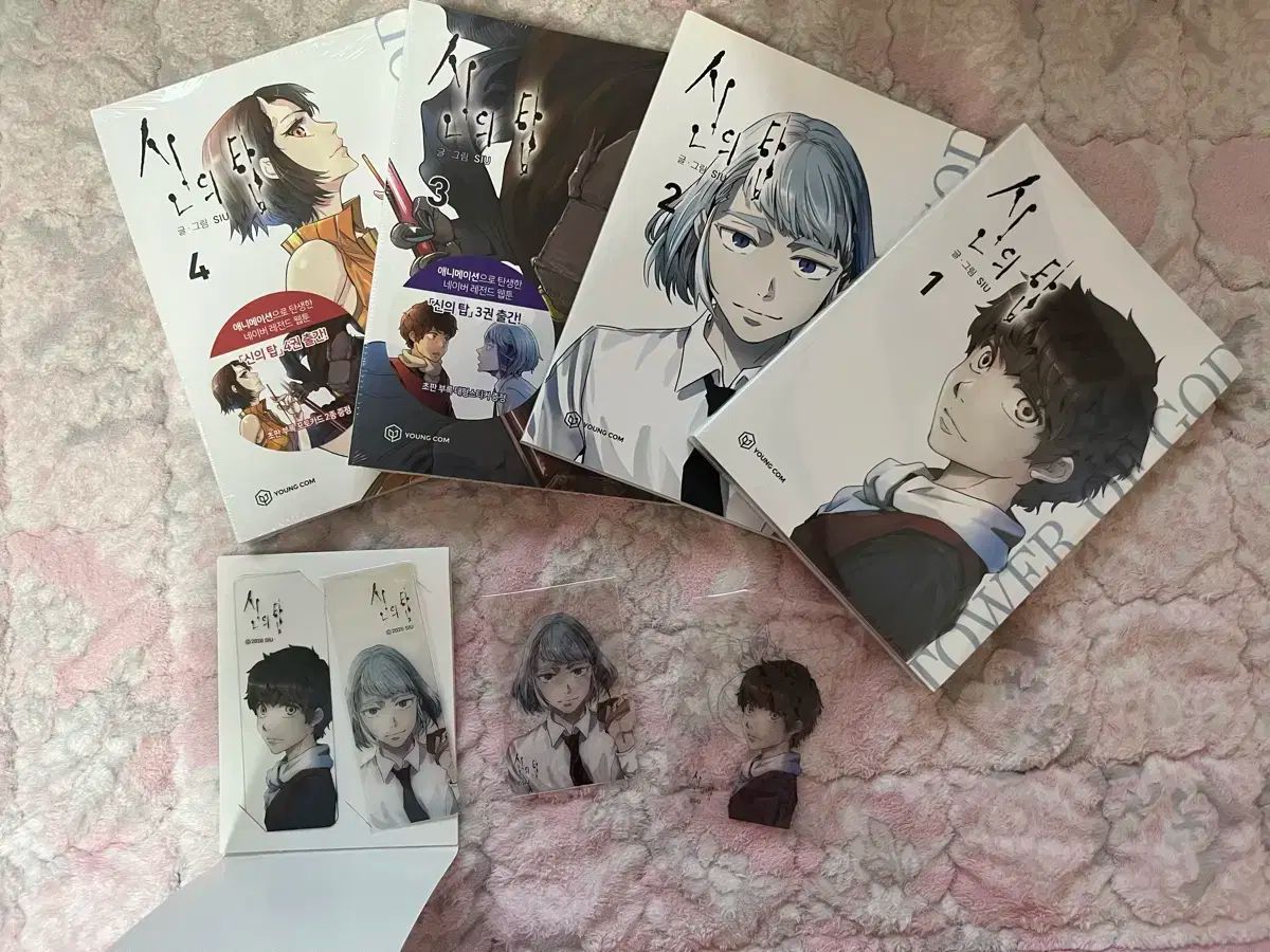 神之塔 漫画 1-4巻 夜クン グッズ セット