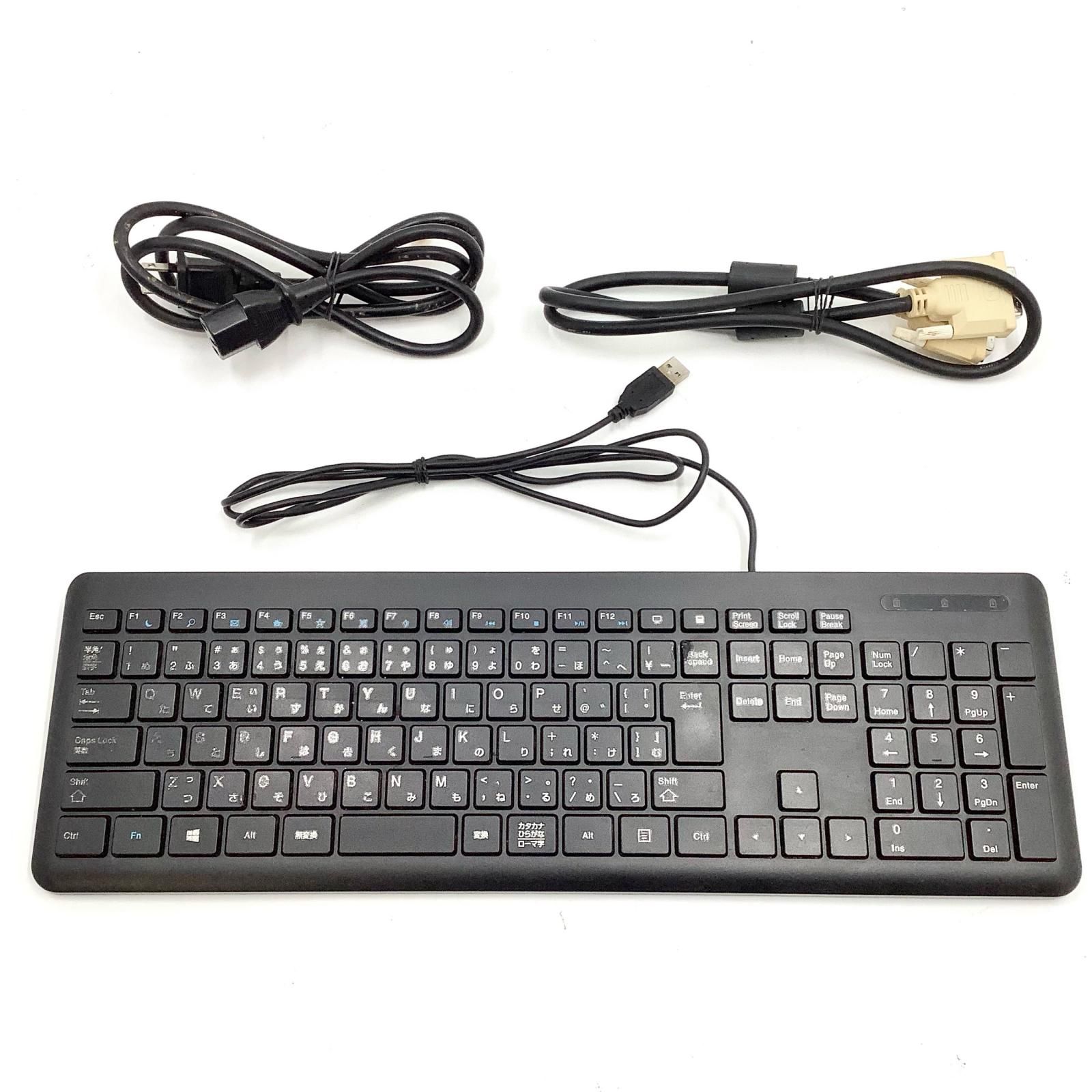 iiyama IStDXi-M1B6-Ai7 -UHCHB Intel R Core TM i7-8700 CPU 3.20GHz 8GB HDD 1TB 動作 済 全額返金保証 最速発送 MEBLE-SODAR_PL