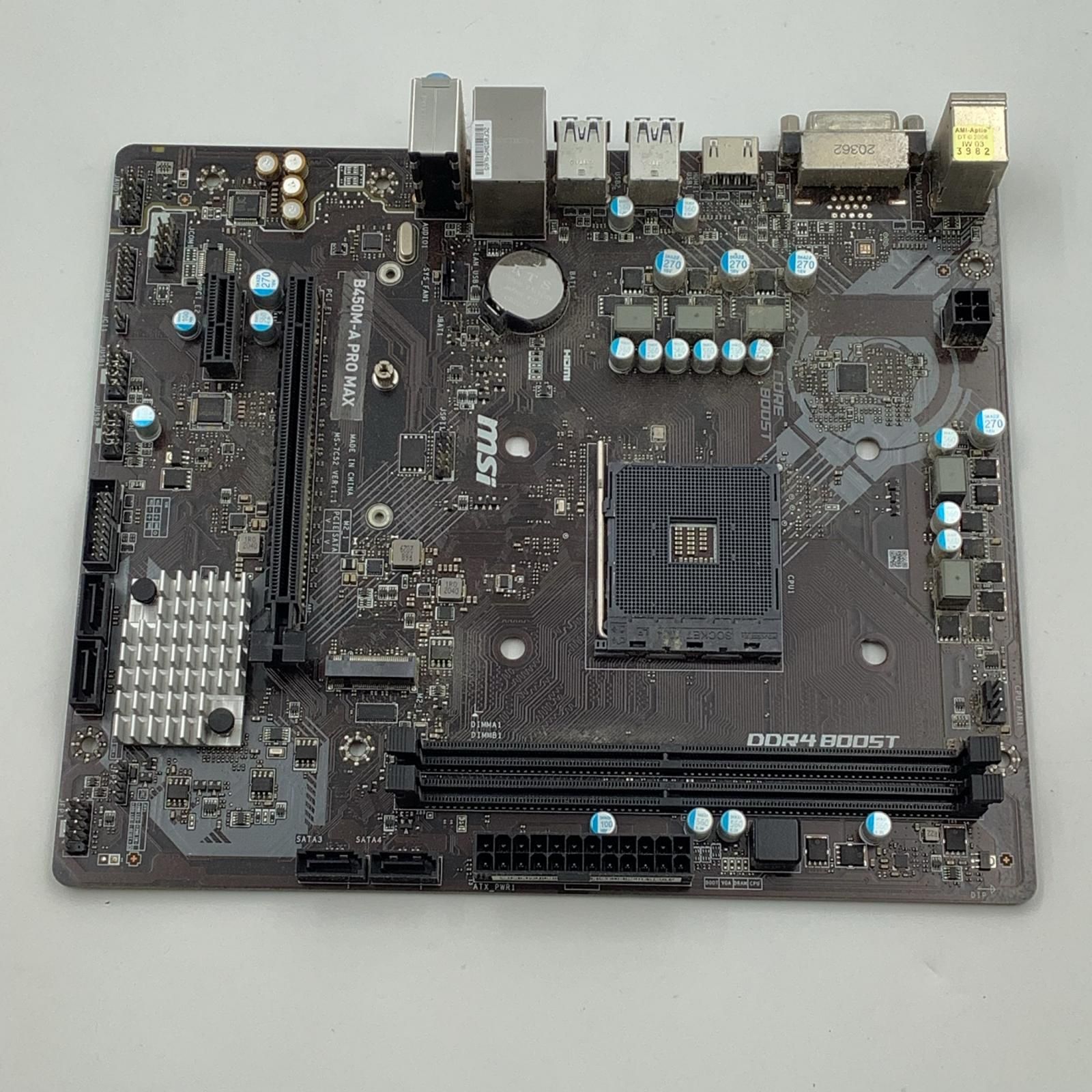 銀製 帆船 透かし彫り細工 sailing ship sv900