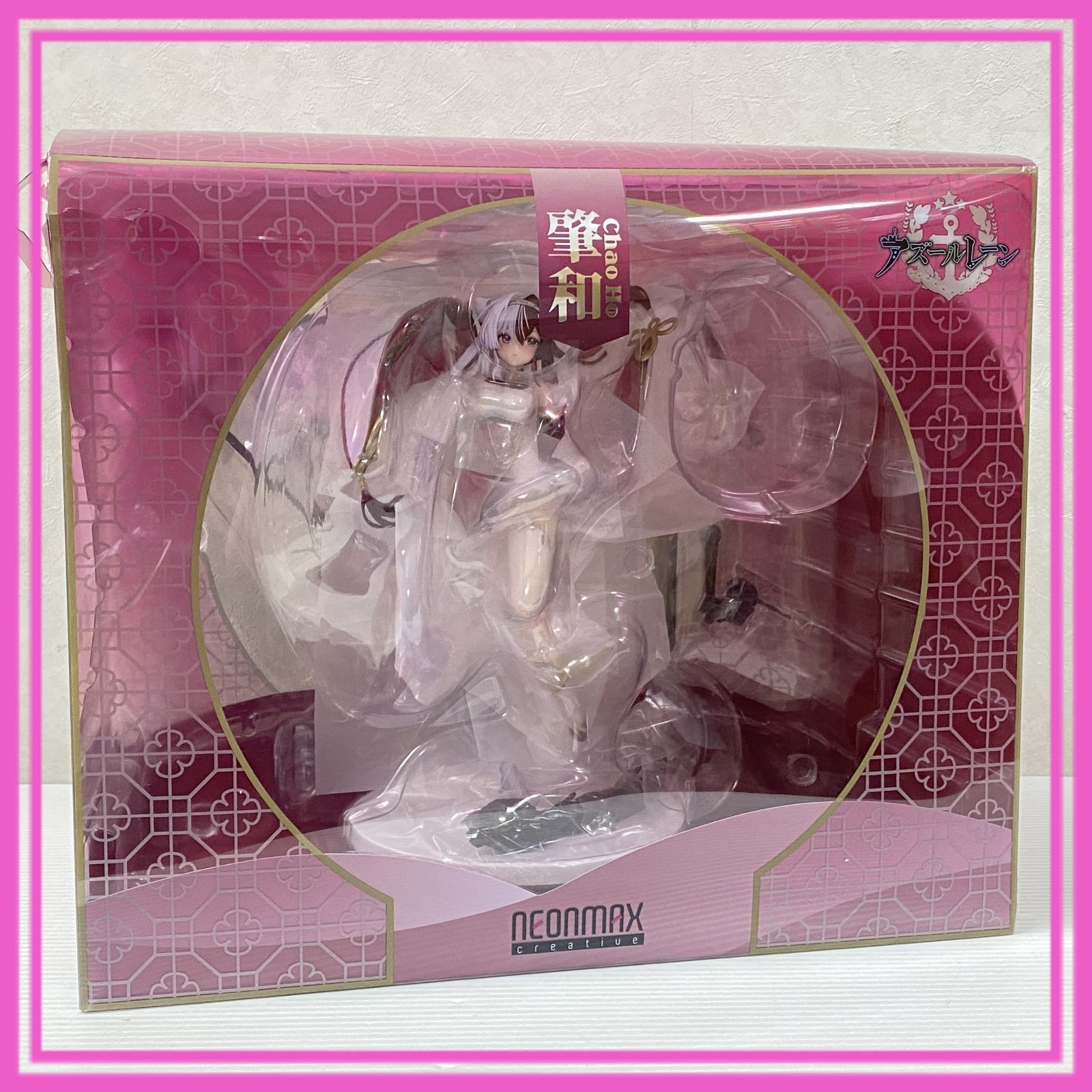 120 アズールレーン 1 7スケール塗装完成品 肇和 フィギュア アズレン 外箱 ブリスター破損箇所あり 品 smbfig091990