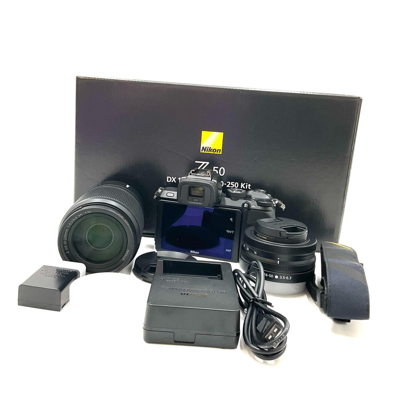 ダブルズームキット