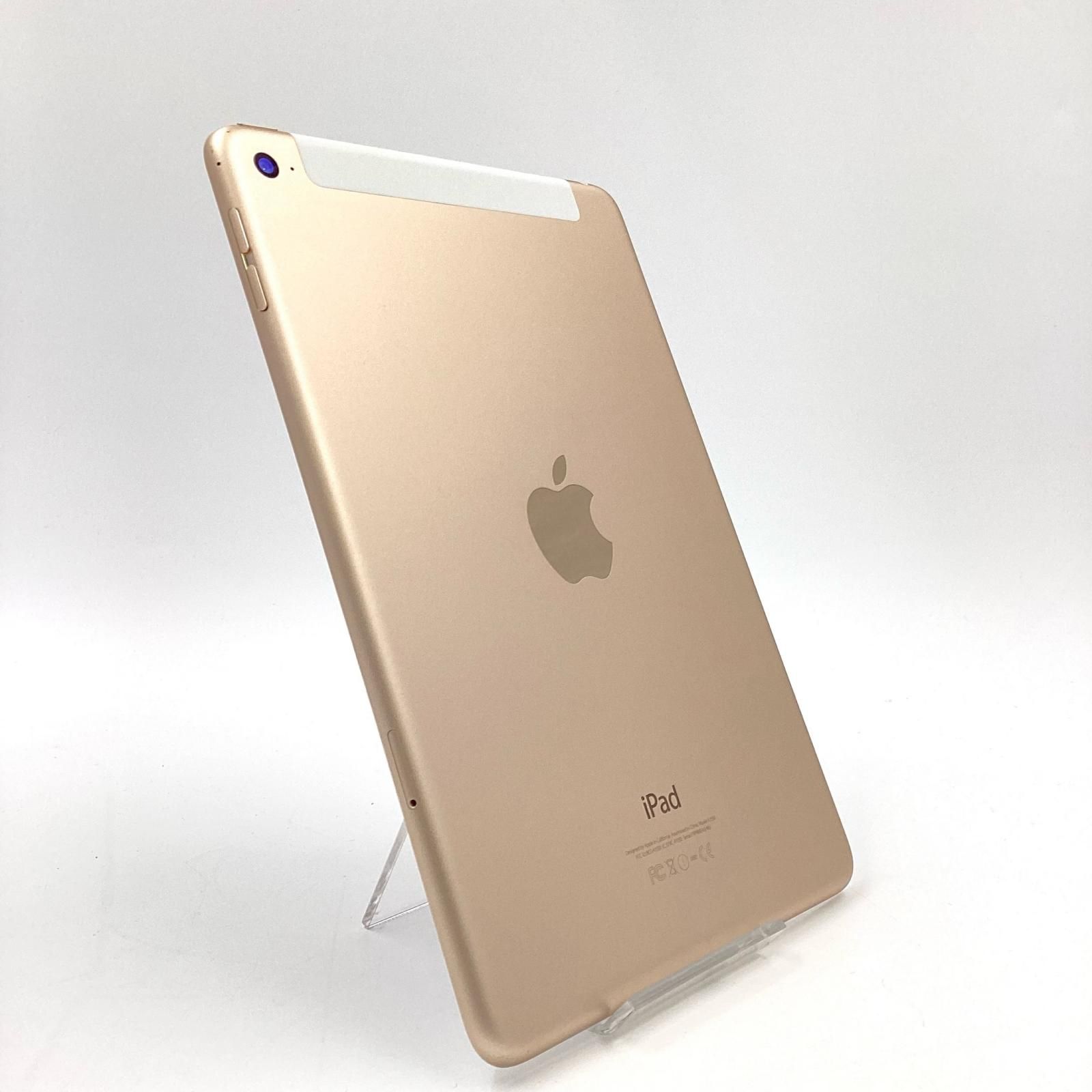 Apple iPad mini 7.9インチ 第4世代 16GB ゴールド WiFi+Cellular