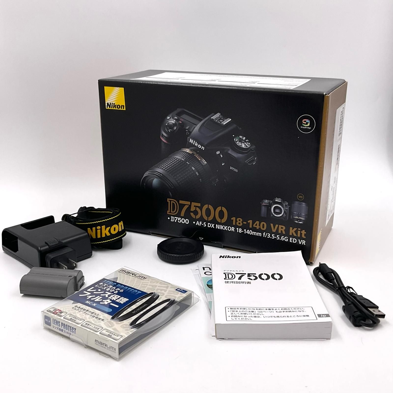 全額返金保証】【最速発送】Nikon デジタル一眼 D7500 ボディ ブラック