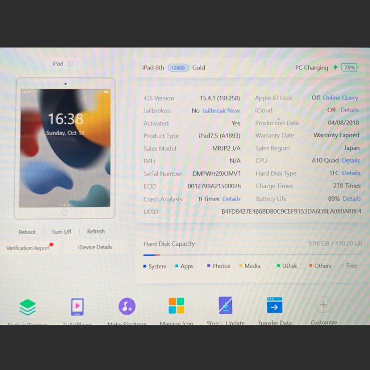 iPad 第6世代 128GB ゴールド 本体 A1893 WWW_MEBLE-SODAR_PL