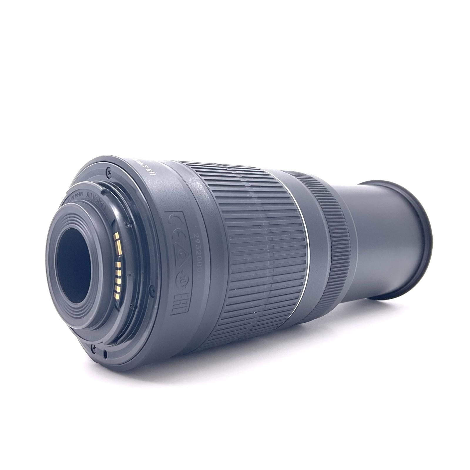 Canon EFS 55-250 mm 1 4-5.6 IS II
