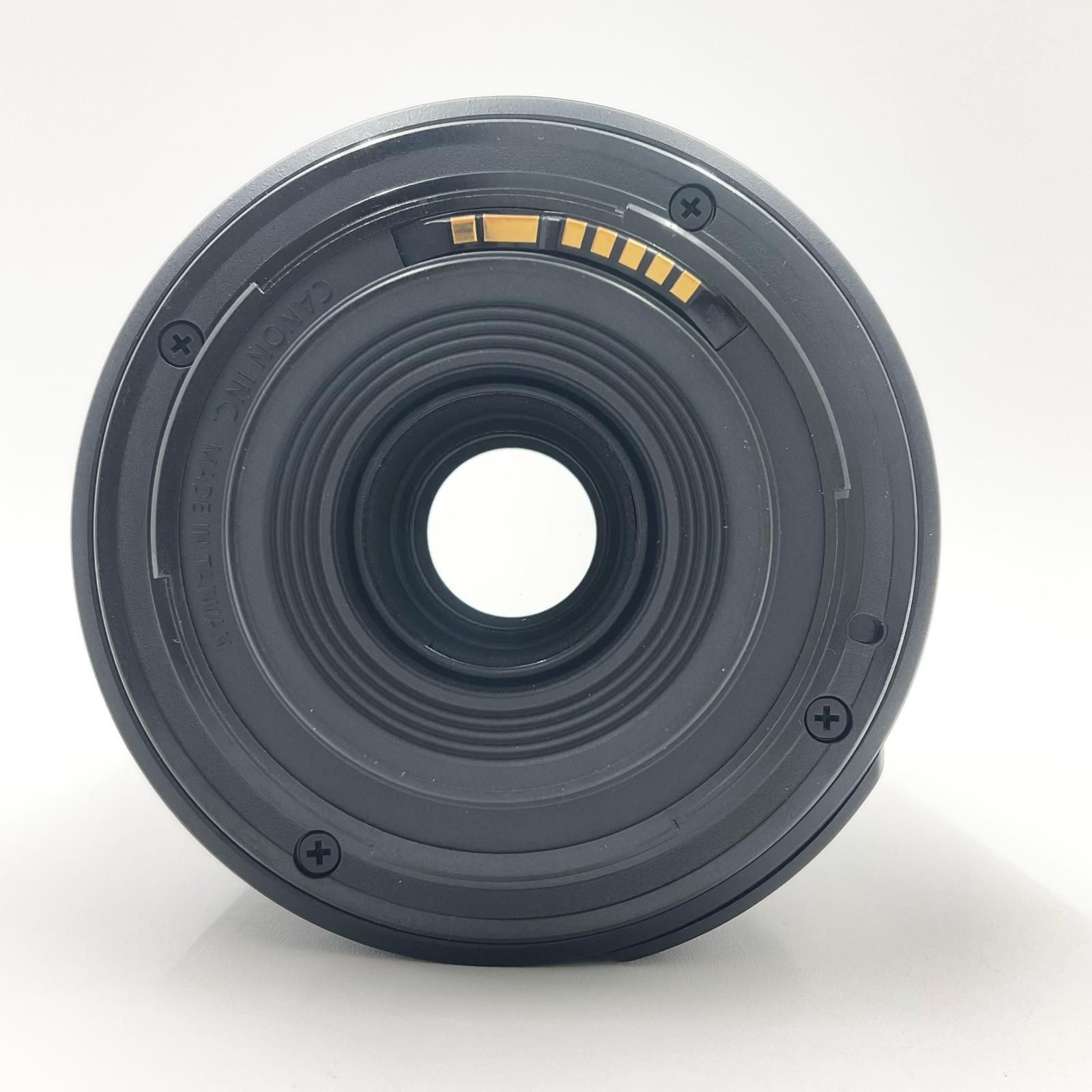 Canon EFS 55 250 mm 1 4 5 6 IS II