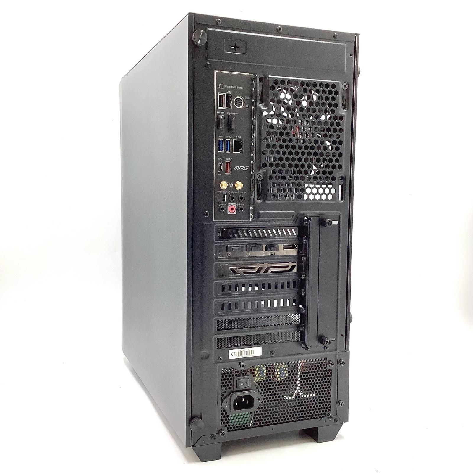 全額返金保証 最速発送