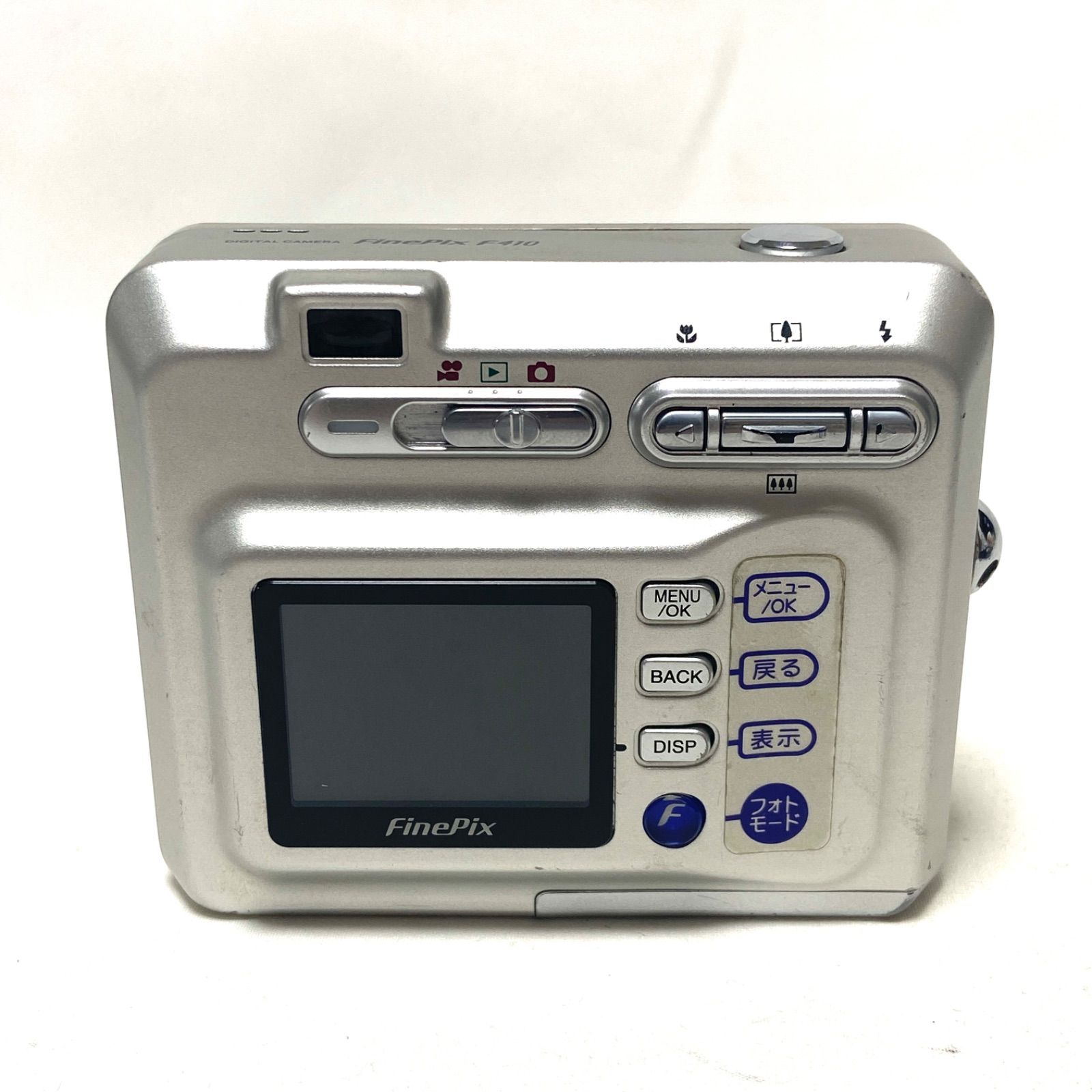 デジタルカメラ フジ Fine Pix F410 富士フイルム FinePix F410 価格