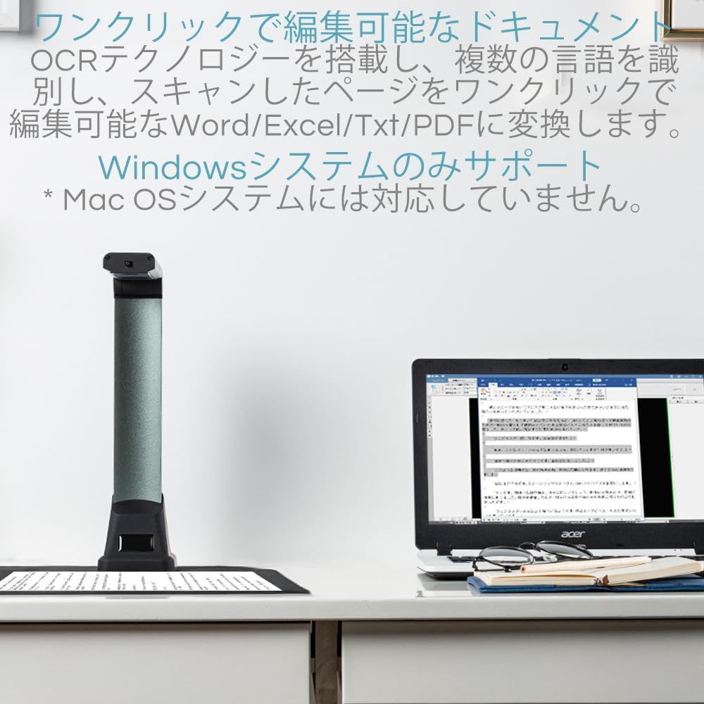 iOCHOW スキャナー ドキュメントスキャナー 書画カメラ 500万画素 最大A4サイズ対応 非破壊 多言語OCR機能 自動連続スキャン オンライン授業 LEDライト付き Windows OSシステム対応 グレー MARWIL-DEMENAGEMENTS_CH