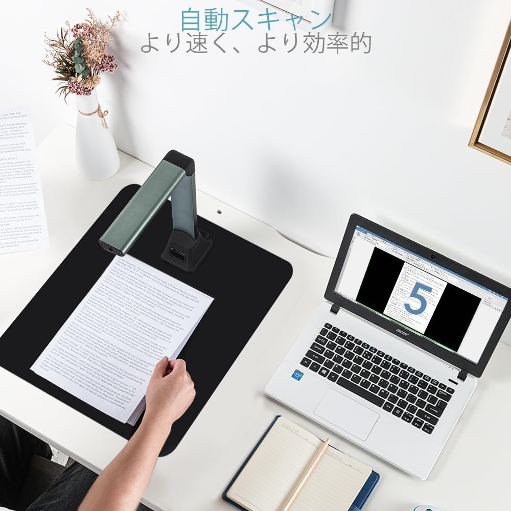 書画カメラ 500万画素