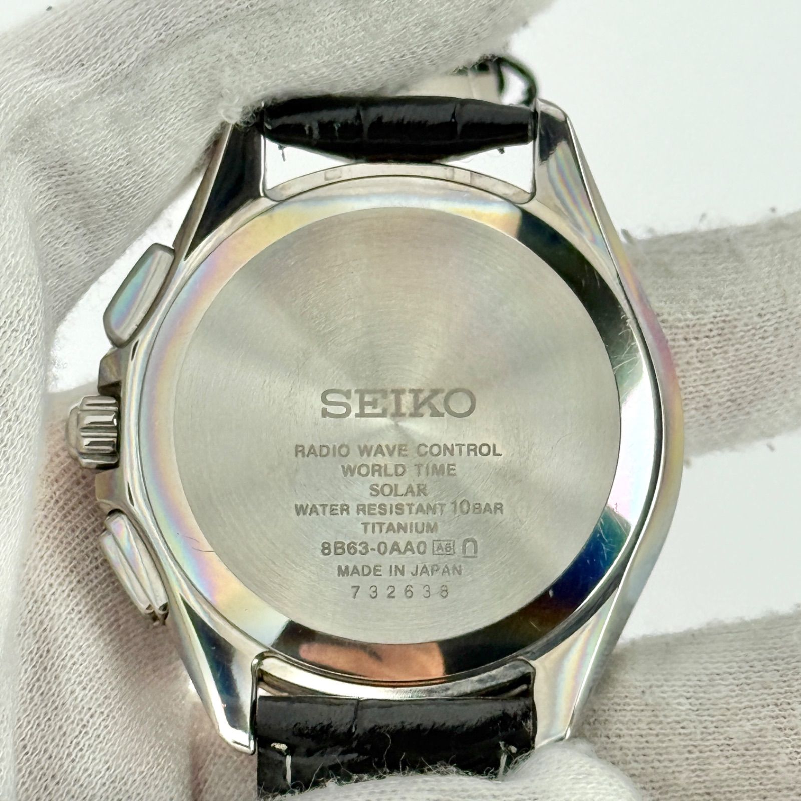 電波ソーラー ベルト