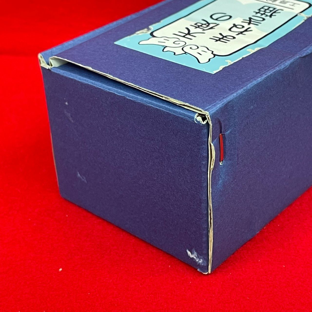 天使のまねき猫