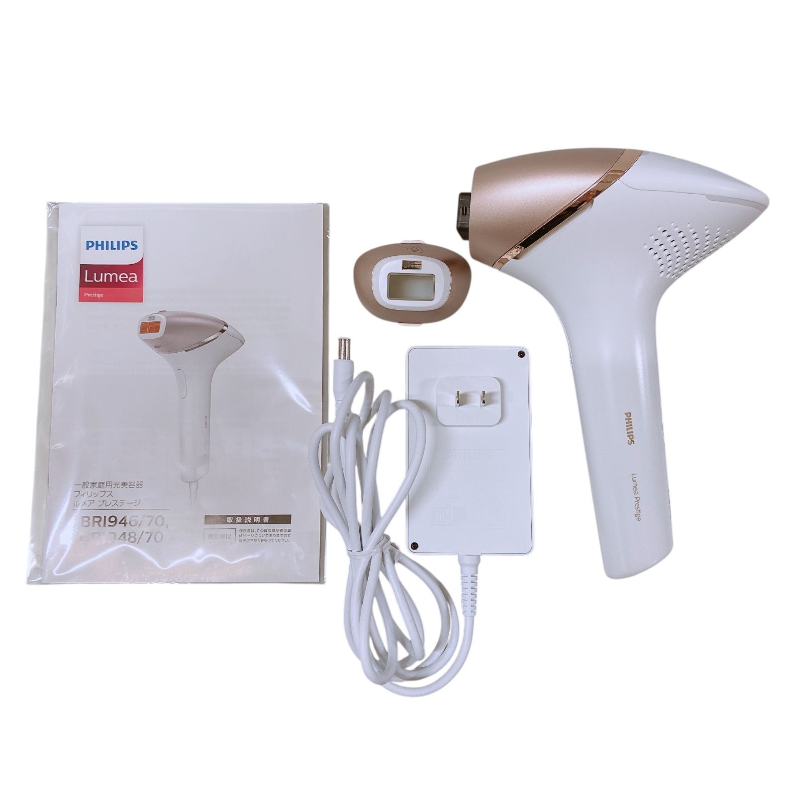 パナソニック 脱毛器 ソイエ ボディ用 アタッチメント2種 シルバー ES