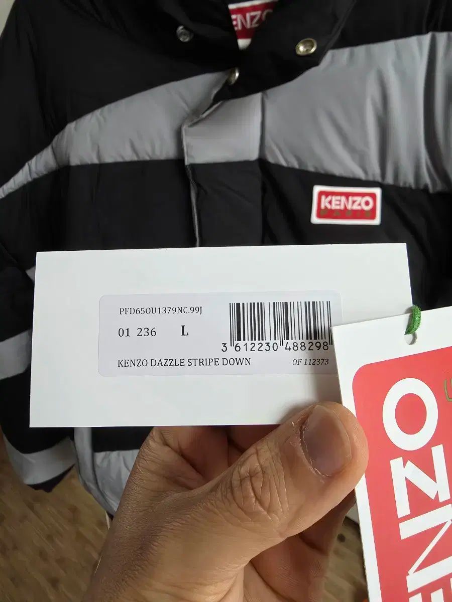 KENZO ケンゾー ストライプ ダック ダウン ジャケット L ほぼ KANDAIZUMI_COM