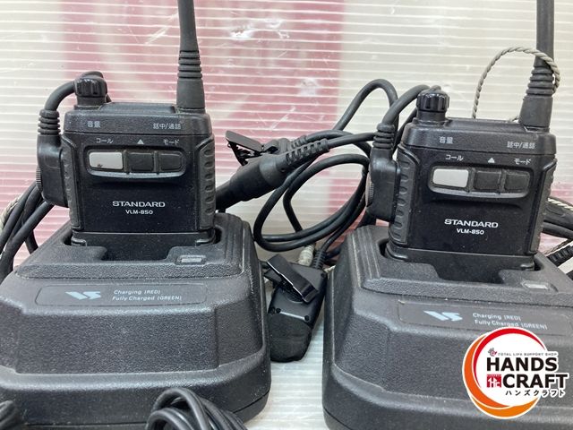 理由あり 八重洲無線