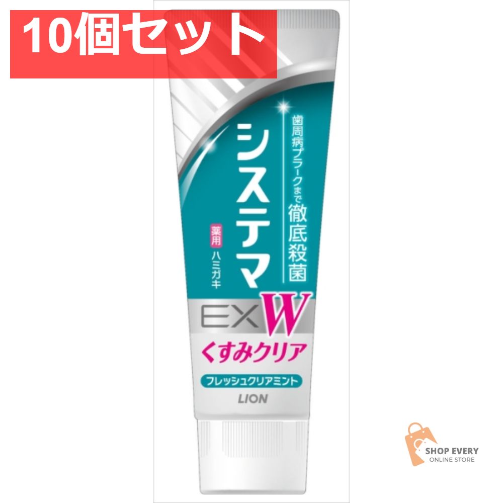 レトロ木版画？セット 自然・城・冬の風景まとめ10枚入手困難で希少な
