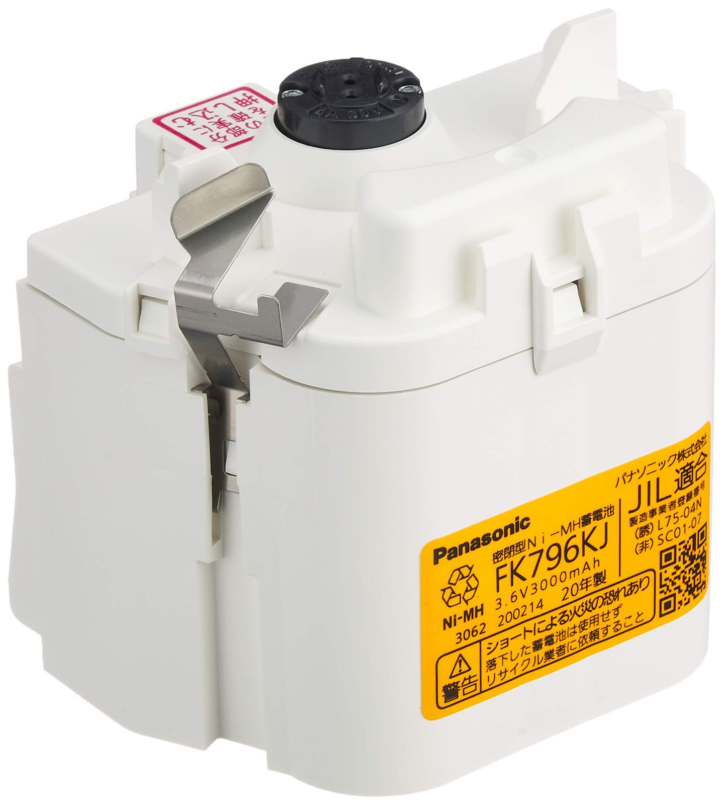 パナソニック Panasonic 電池 ニッケル水素 交換用 3.6V 3000mAh FK796KJ