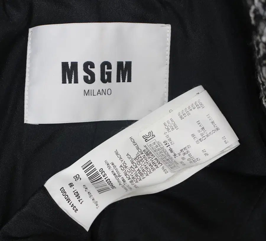 ツイード ジャケット