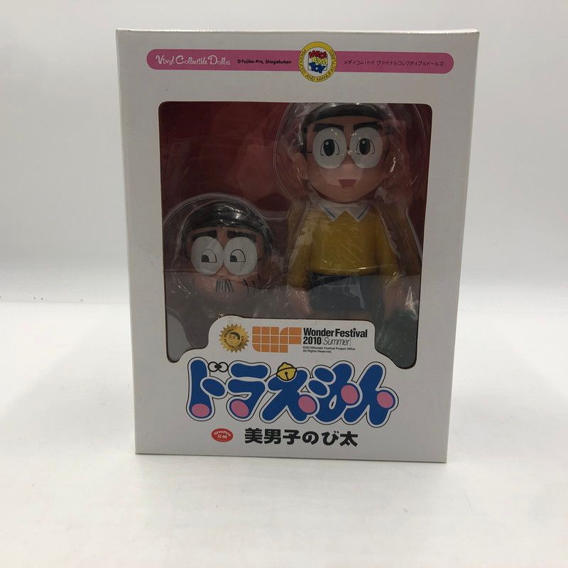 美男子のび太 ドラえもん フィギュア vcd メディコムトイ 039-251103-ns-3-tei