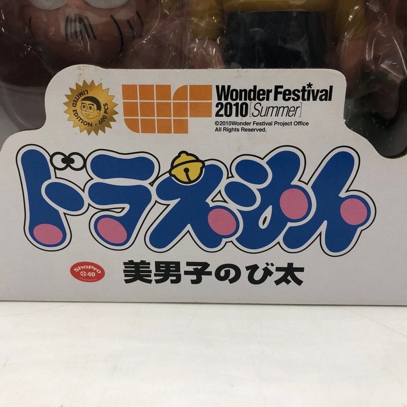 美男子のび太 ドラえもん フィギュア vcd メディコムトイ 039-251103-ns-3-tei