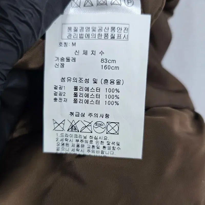 リバーシブル 軽量ベスト