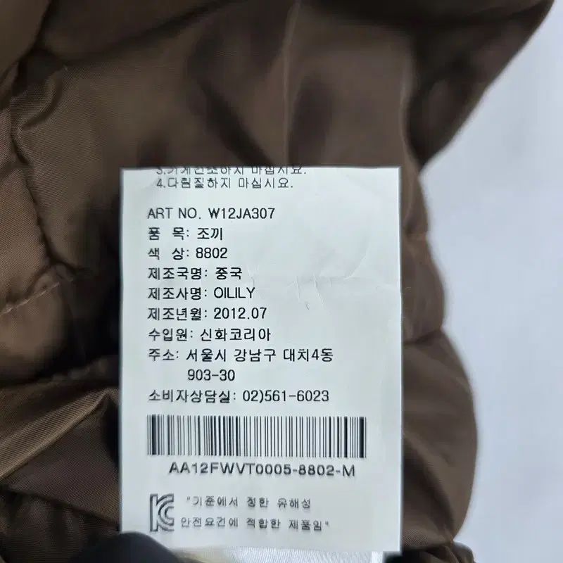  M オイリリー レディース リバーシブル 軽量ベスト ベスト ジレ ベスト ジレ ビスチェ