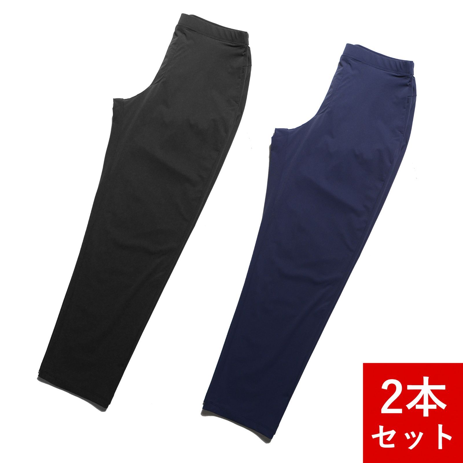 uniqlo ユニクロ ウルトラストレッチアクティブパンツ 2本セット Roger Federer Collection ロジャー フェデラー ブラック ネイビー L