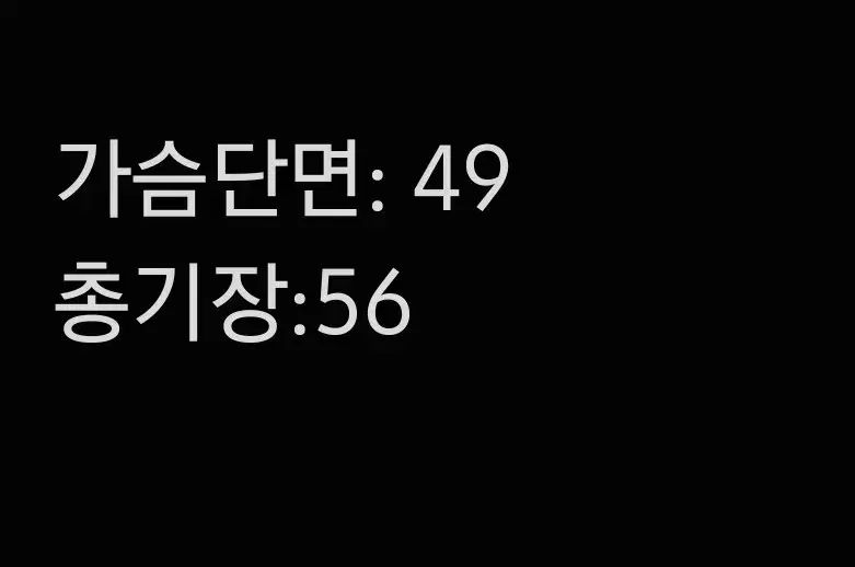 オイリリー レディース