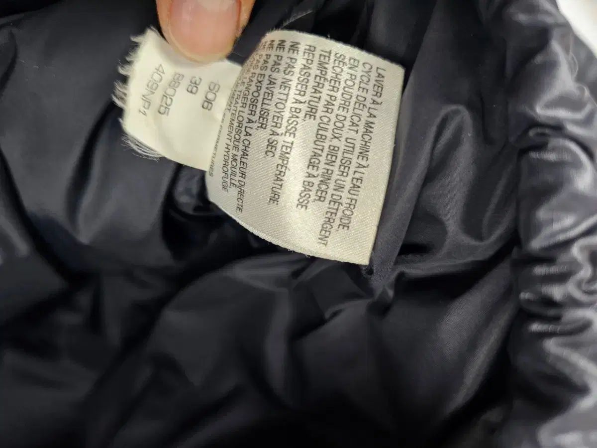 ノースフェイス ヌプシダウンジャケット