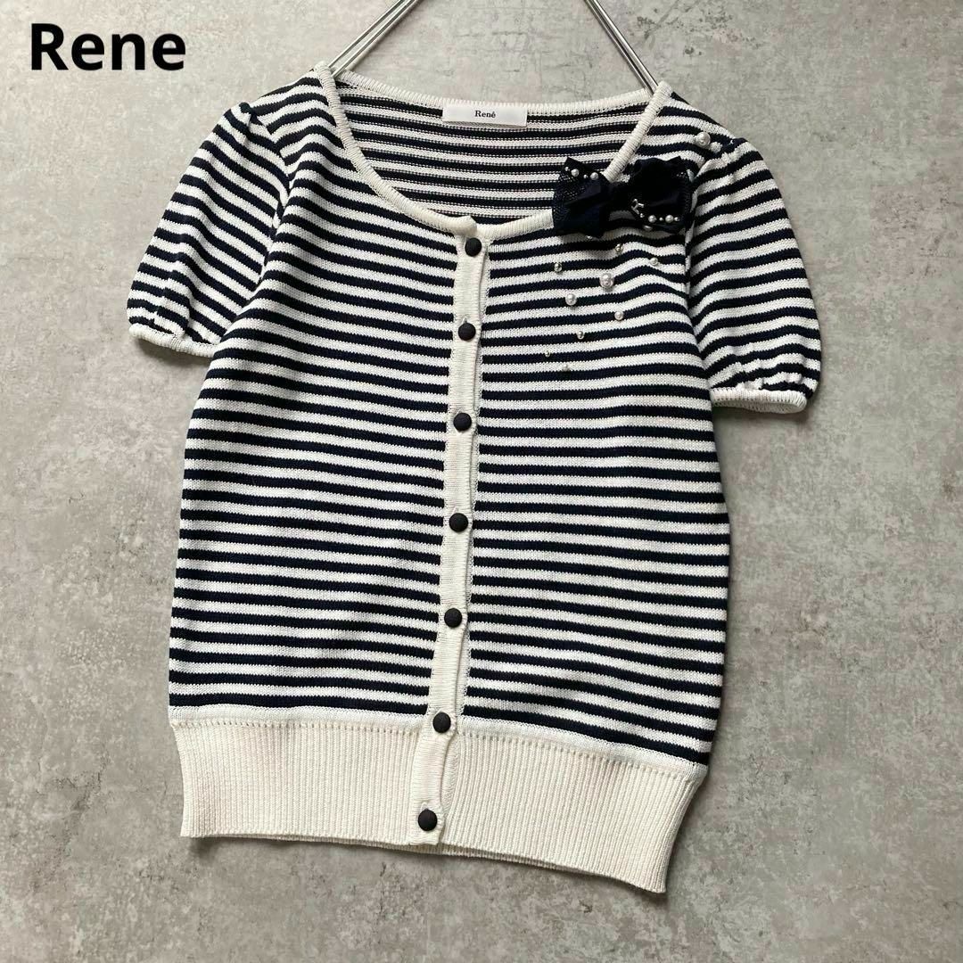 ルネ 半袖ボーダーニットカーディガン りぼん ブローチ付き ビーズ ネイビー ホワイト 34サイズ Rene