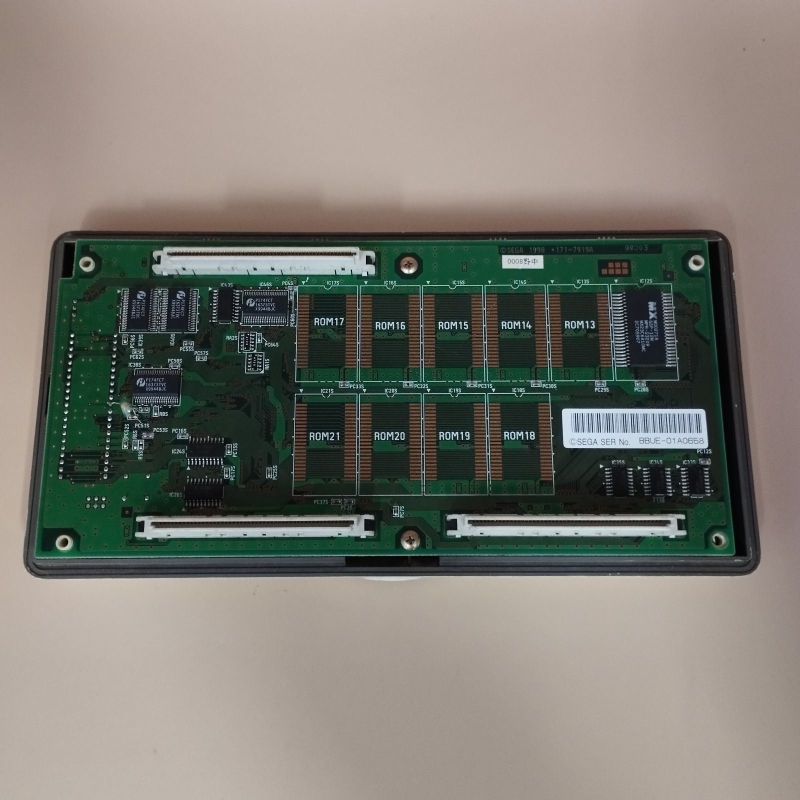 しるむ D12826】カプコン/彩京 ガンスパイク GUNSPIKE CAPCOM PSIKYO NAOMI